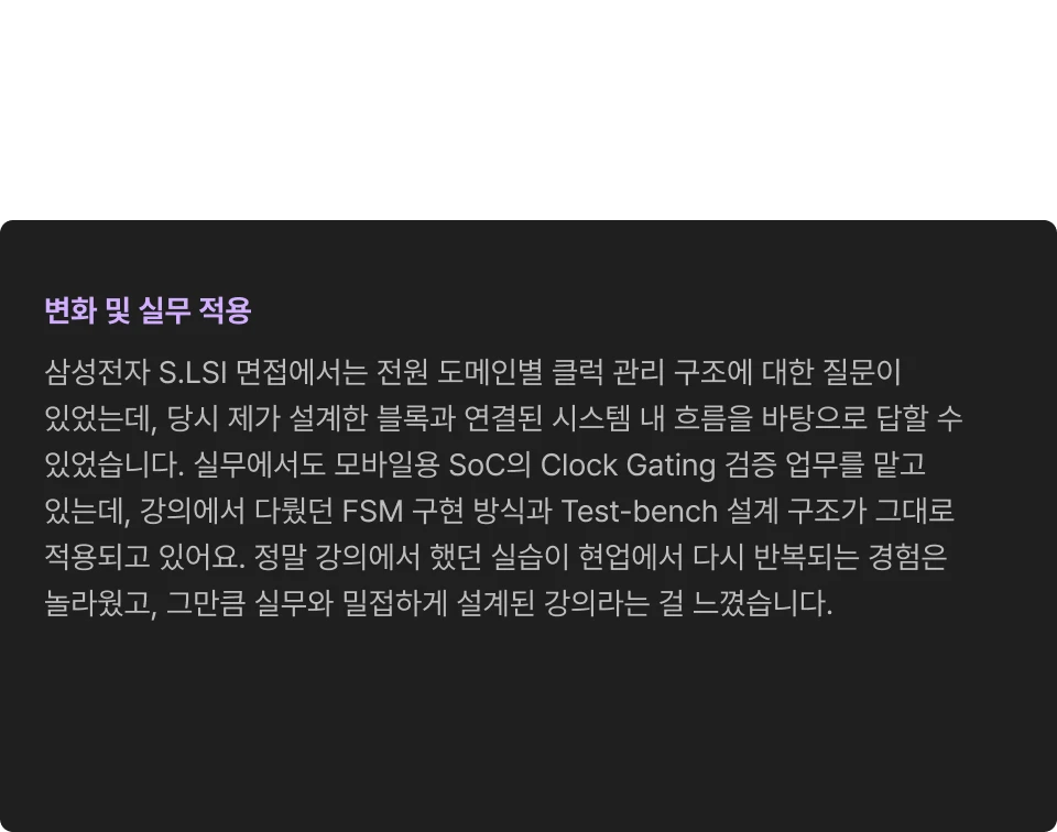 ImageSlide