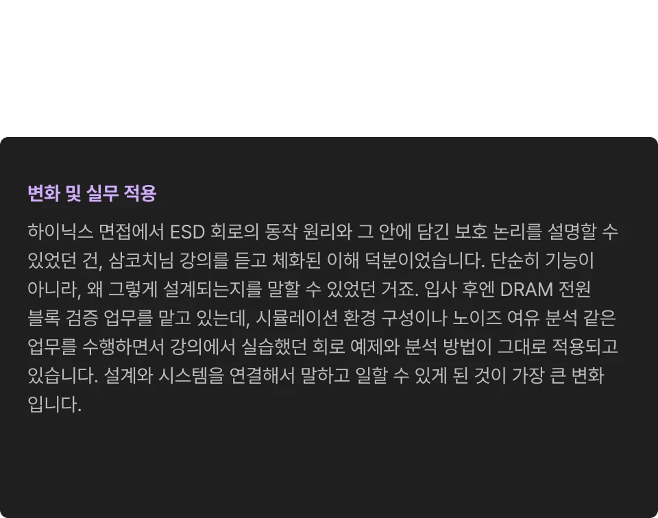ImageSlide