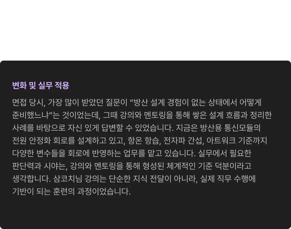 ImageSlide