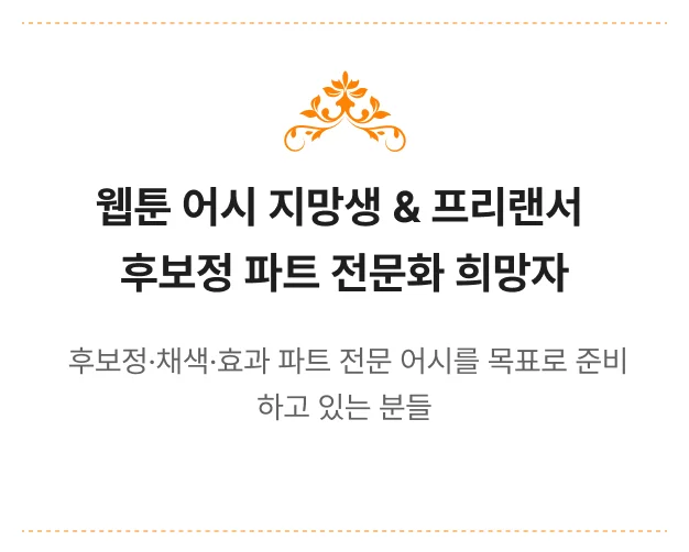 ImageSlide