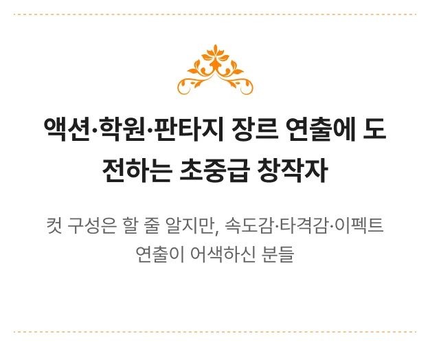 ImageSlide