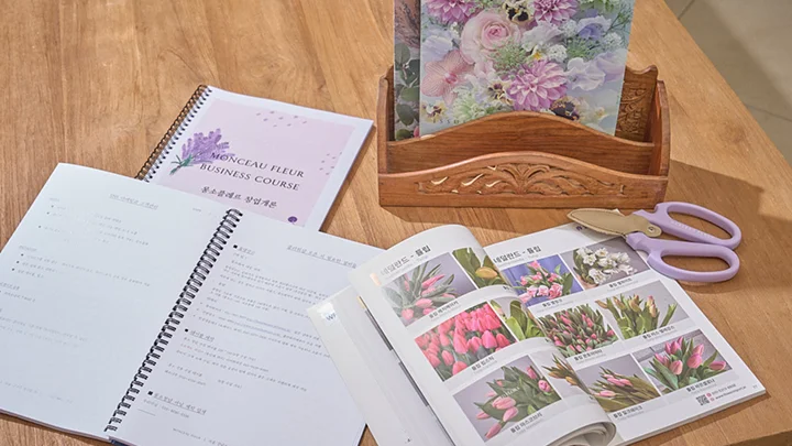 curriculum-flowerdesigner-baesoyeong-01.webp