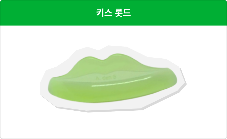 ImageSlide<span style="font-weight:400;">확실하고 힘있게 c컬 공간감을 충분하게 빼고 싶을 때</span>