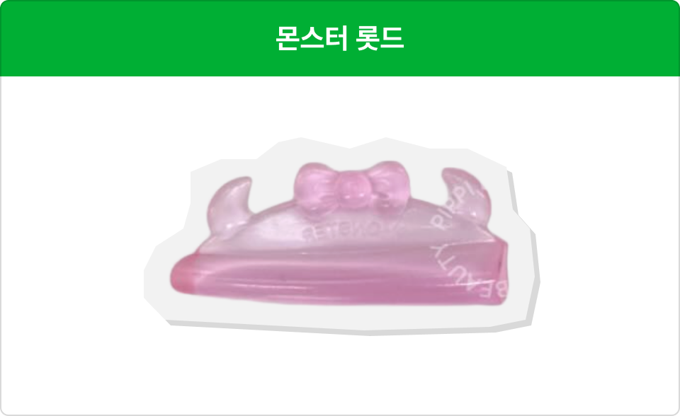ImageSlide<span style="font-weight:400;">앞머리가 눌리거나<br> 잘 나오지 않는 케이스에 사용하면 효과적</span>