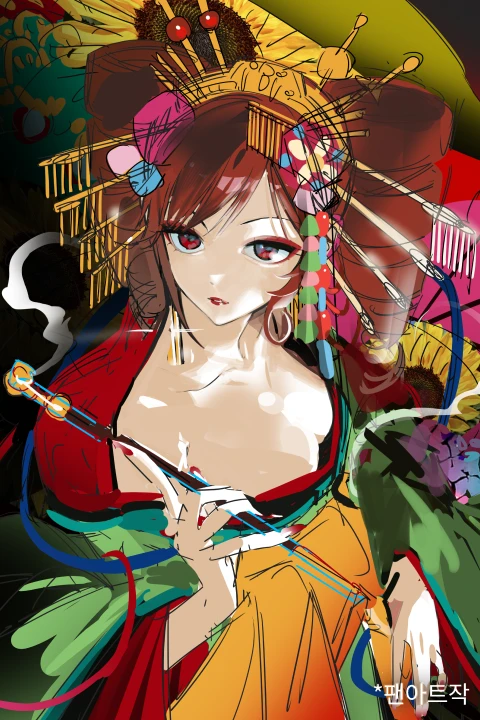 Illustrator, 2P