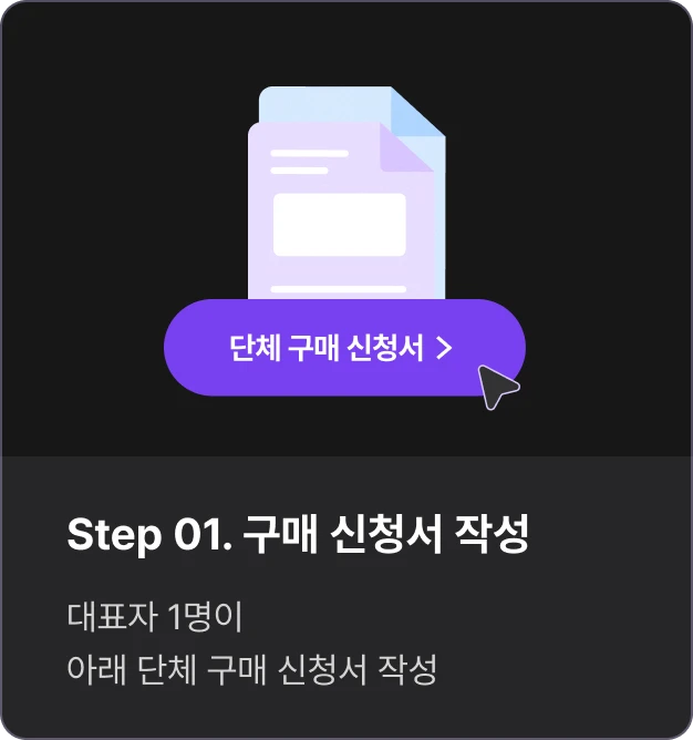 ImageSlide
