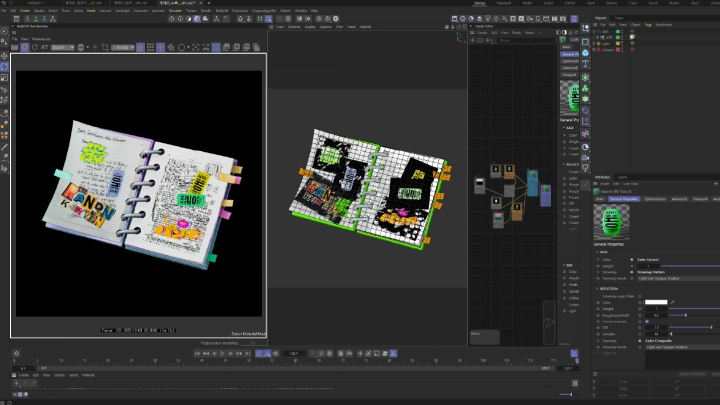 curriculum-3ddesign-chasieun-02-3.webp