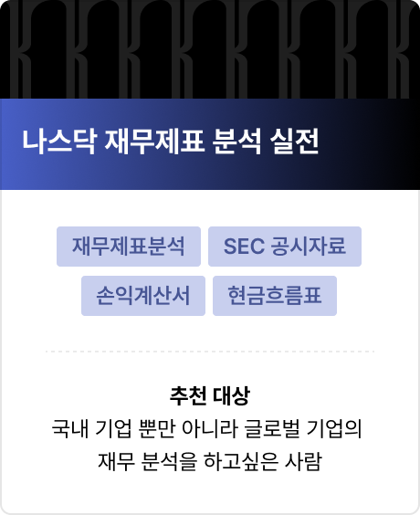 이미지7
