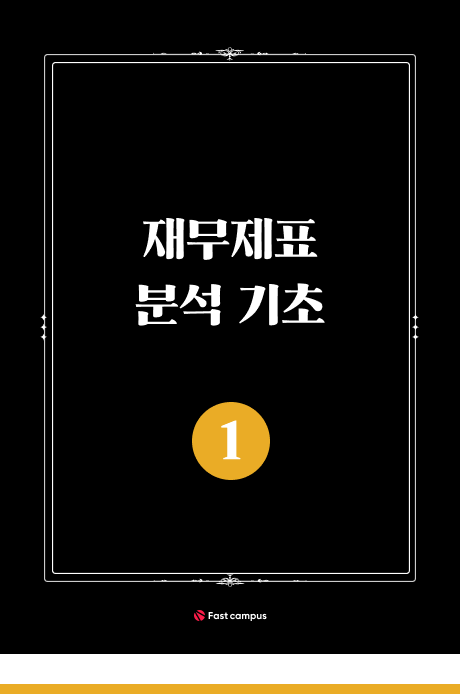 ImageSlide