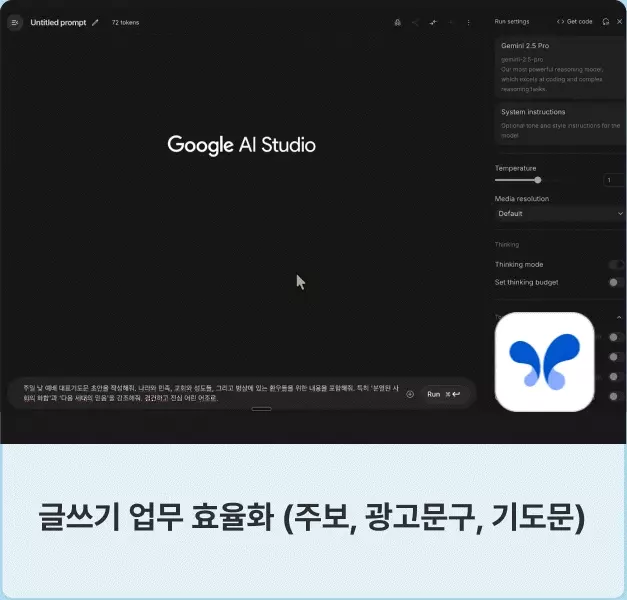 ImageSlide
