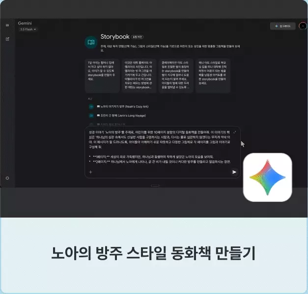 ImageSlide