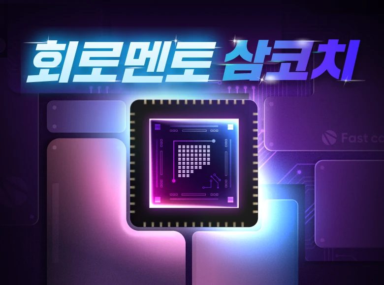 Course Cover Background Image