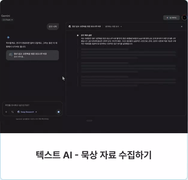 ImageSlide