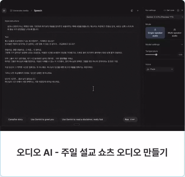 ImageSlide
