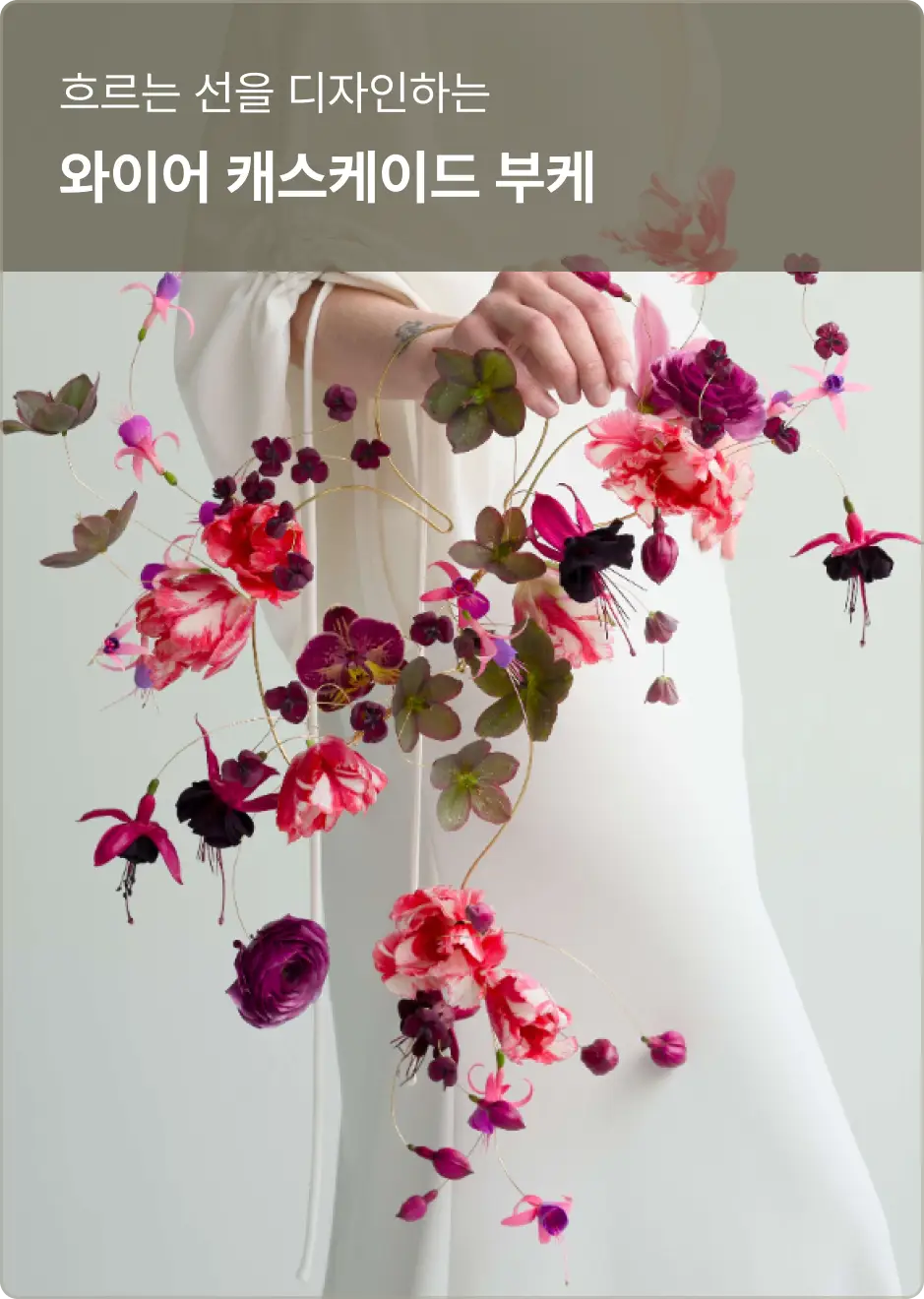 ImageSlide<span style="color:#77692F;"> <b>학습 포인트</b> </span>