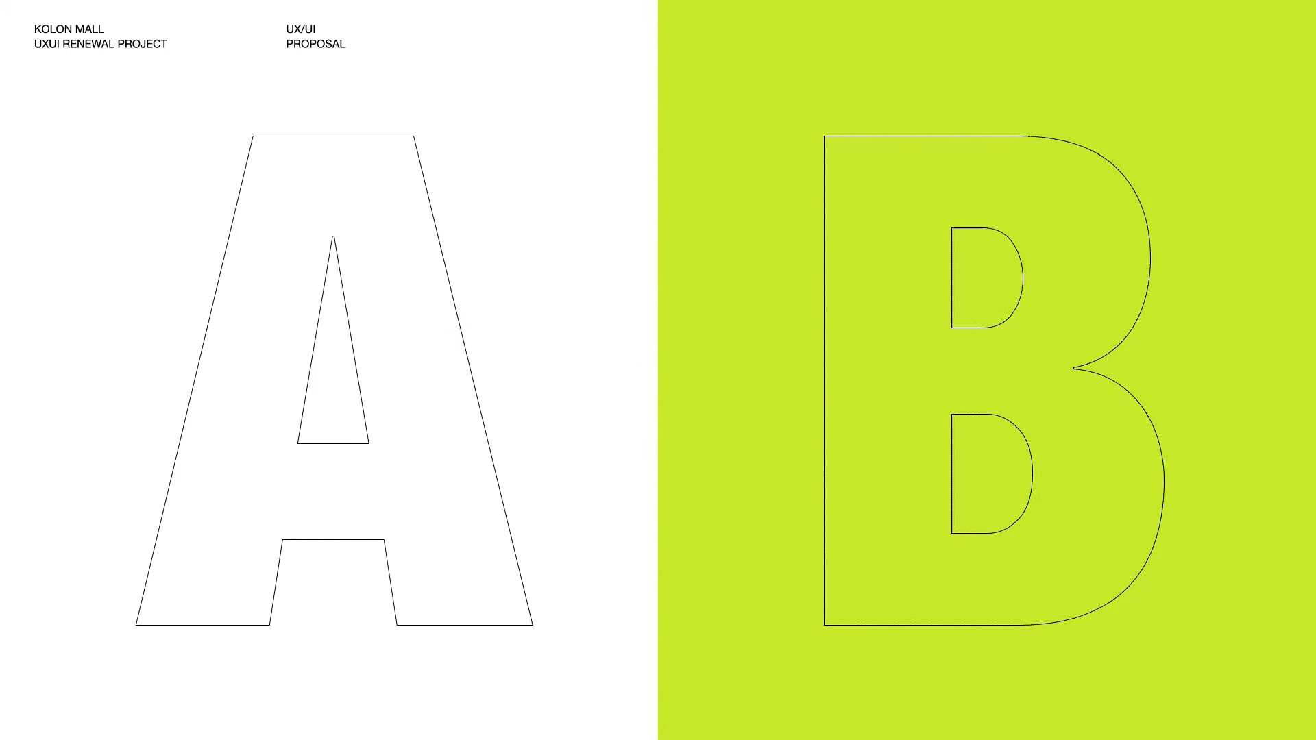 ImageSlide<b span style="color:#FF6400;">STEP 6.</b> <b>UX 방향성을 기반으로 한 A/B 시안 개발 </b>