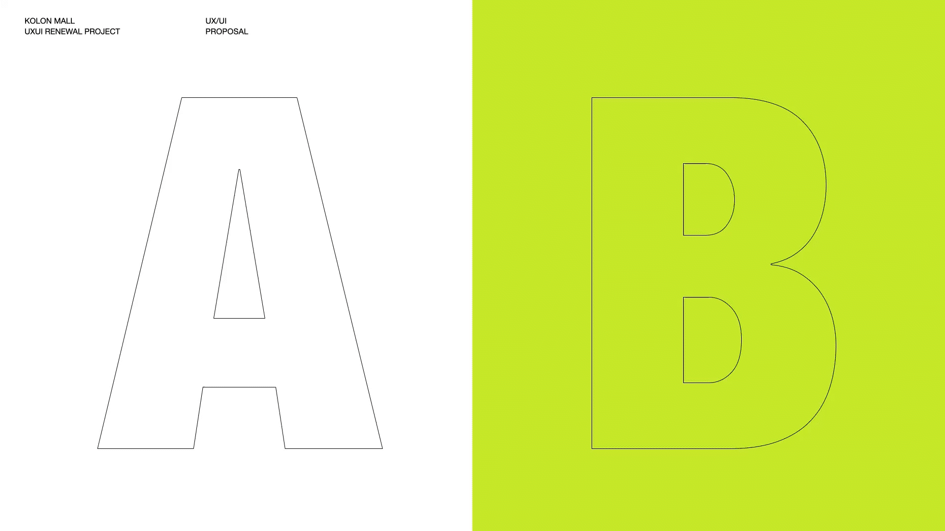 ImageSlide<b span style="color:#FF6400;">STEP 6.</b> <b>UX 방향성을 기반으로 한 A/B 시안 개발 </b>