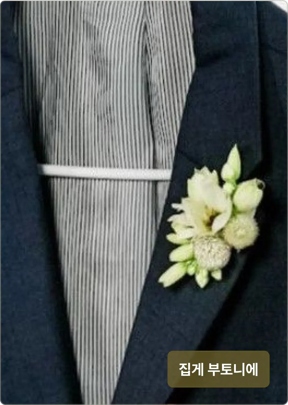 ImageSlide<span style="color:#77692F;"> <b>학습 포인트</b> </span>
