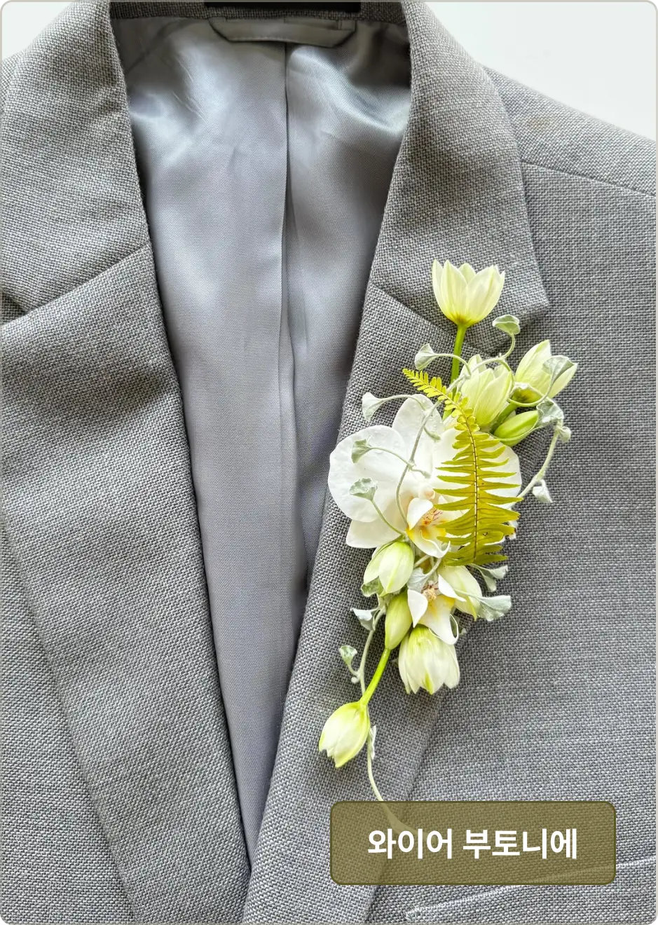 ImageSlide<span style="color:#77692F;"> <b>학습 포인트</b> </span>