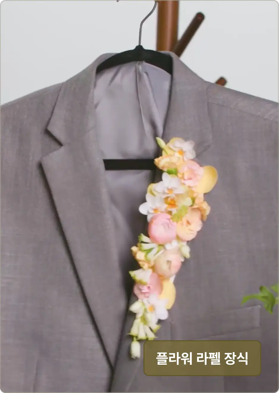 ImageSlide<span style="color:#77692F;"> <b>학습 포인트</b> </span>