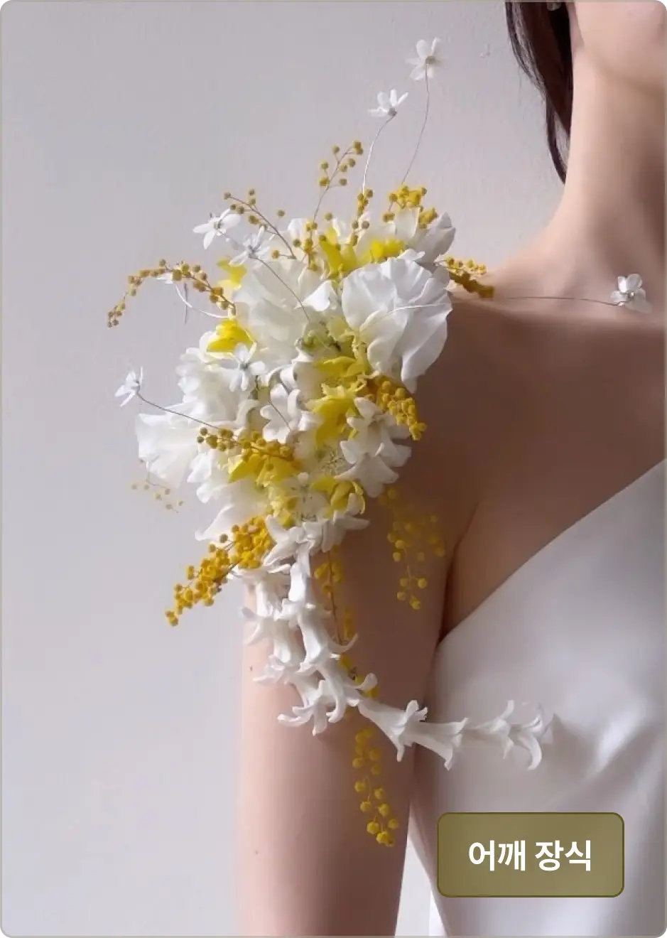 ImageSlide<span style="color:#77692F;"> <b>학습 포인트</b> </span>