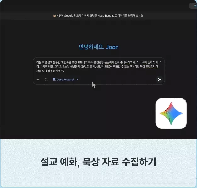 ImageSlide