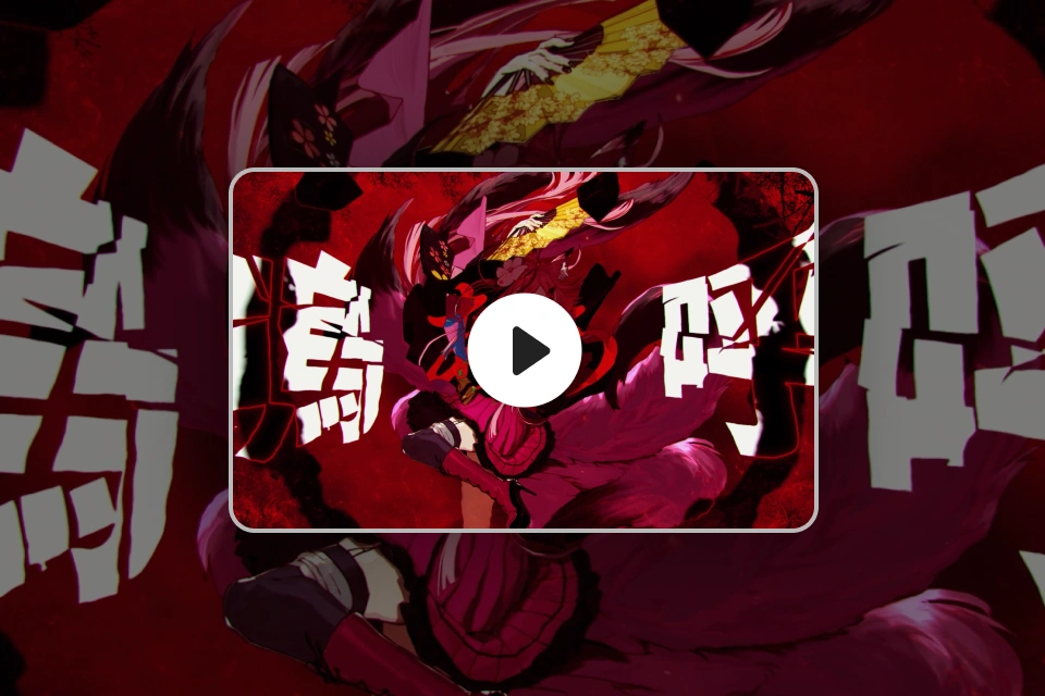 2D Motion Designer, ayamaro 혜택
