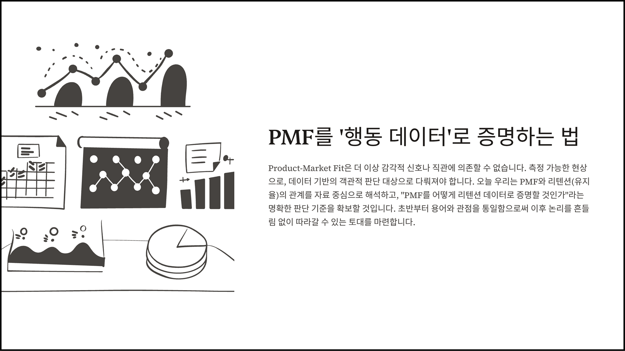 ImageSlide