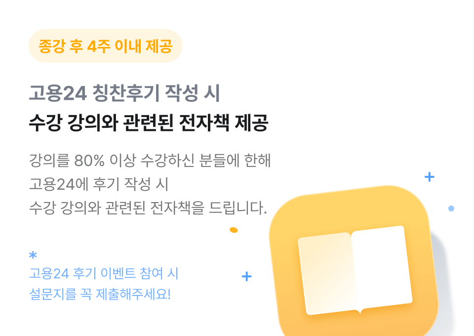 ImageSlide