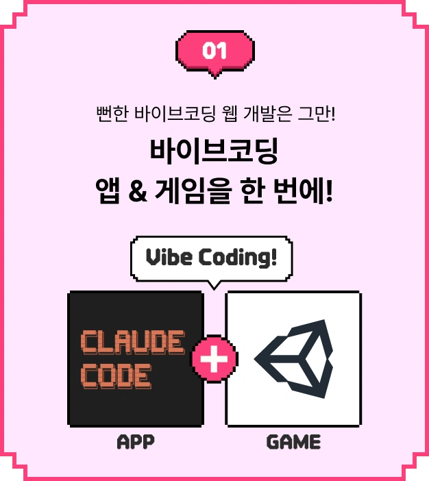 ImageSlide