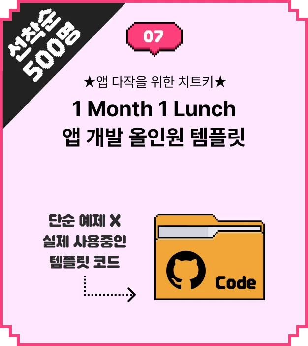 ImageSlide