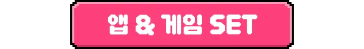 바이브코딩, 1인 앱, 게임 개발, 앱 개발, 바이브코딩 앱, 바이브코딩 수익화, 수익화, 부업, 부수익, 월급, 피터레벨스, Claude Code, 클로드코드, Unity, 유니티, AI, 프로토타이핑, 앱 마케팅, 앱 수익화, 제휴 마케팅, 에드몹