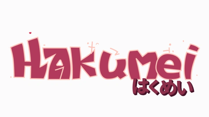 curriculum-live2danimator-hakumei-us-01.webp