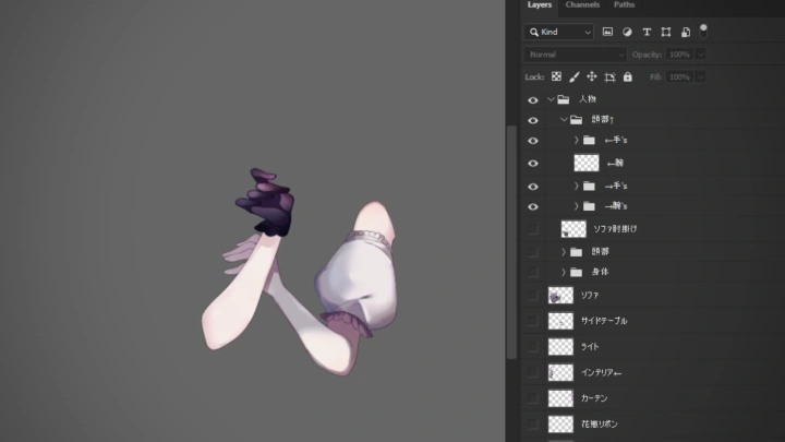 curriculum-live2danimator-hakumei-us-03.webp