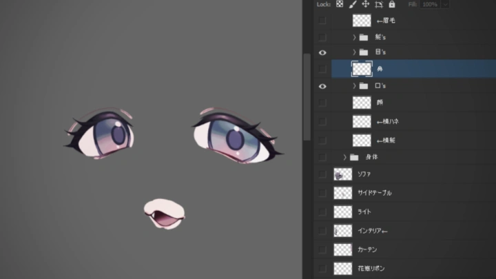 curriculum-live2danimator-hakumei-us-06.webp