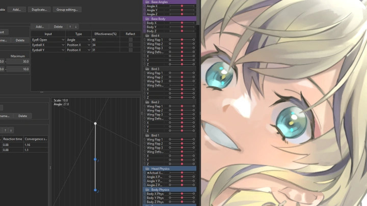 curriculum-live2danimator-hakumei-us-14.webp