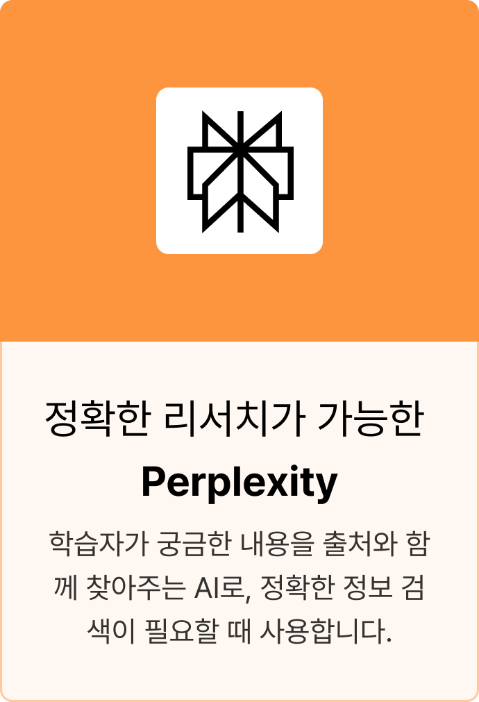 ImageSlide