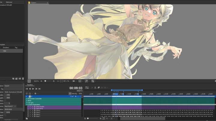 curriculum-live2danimator-hakumei-us-20.webp