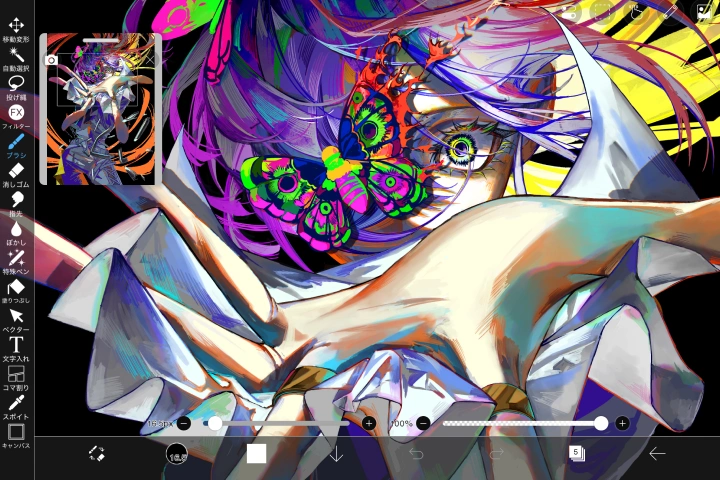 <p>視線誘導と構図の基本</p>