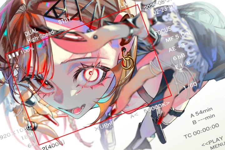 <p>印象的な配色と色の演出</p>