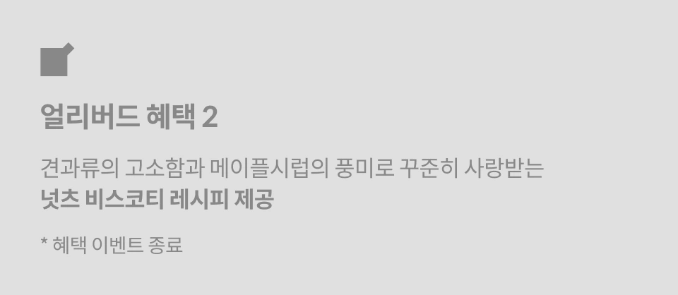 직군명 연사명