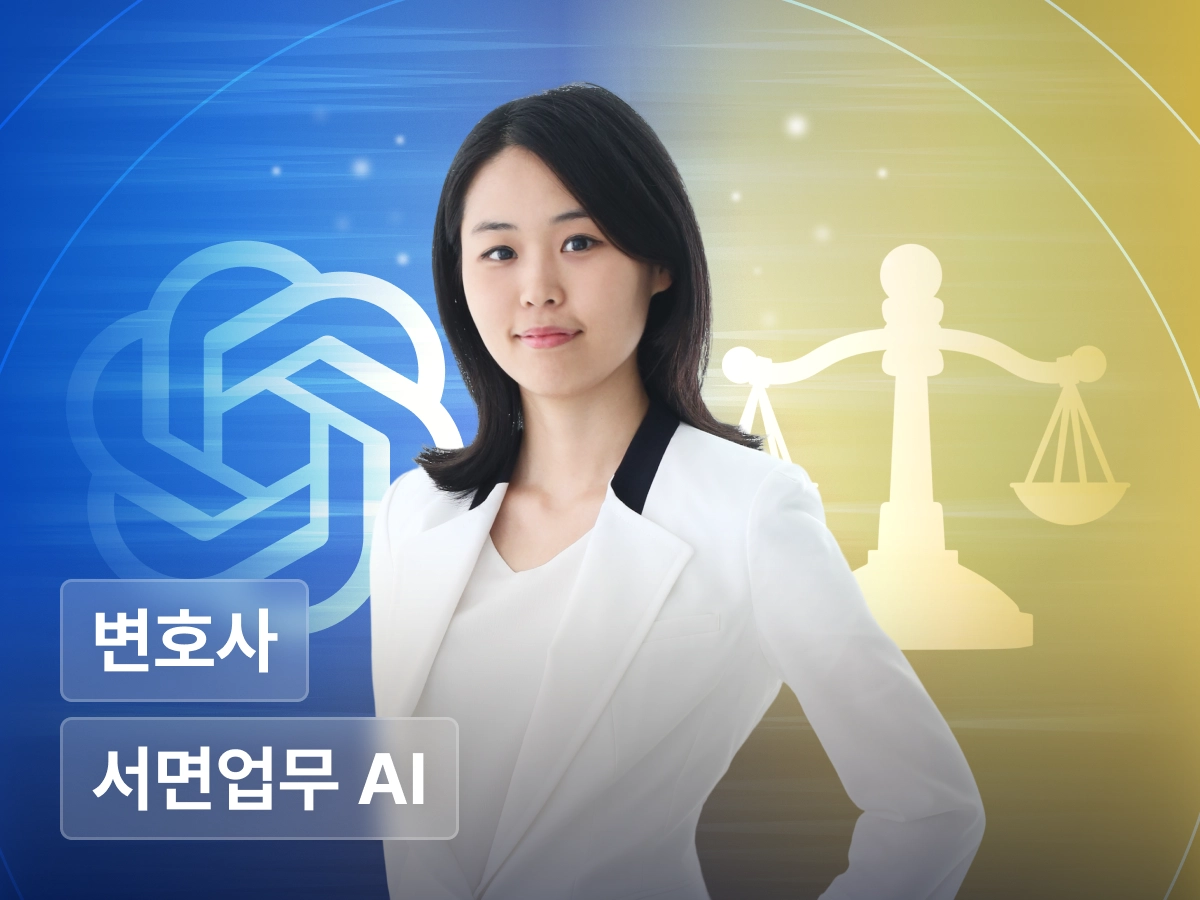 강의 대표이미지