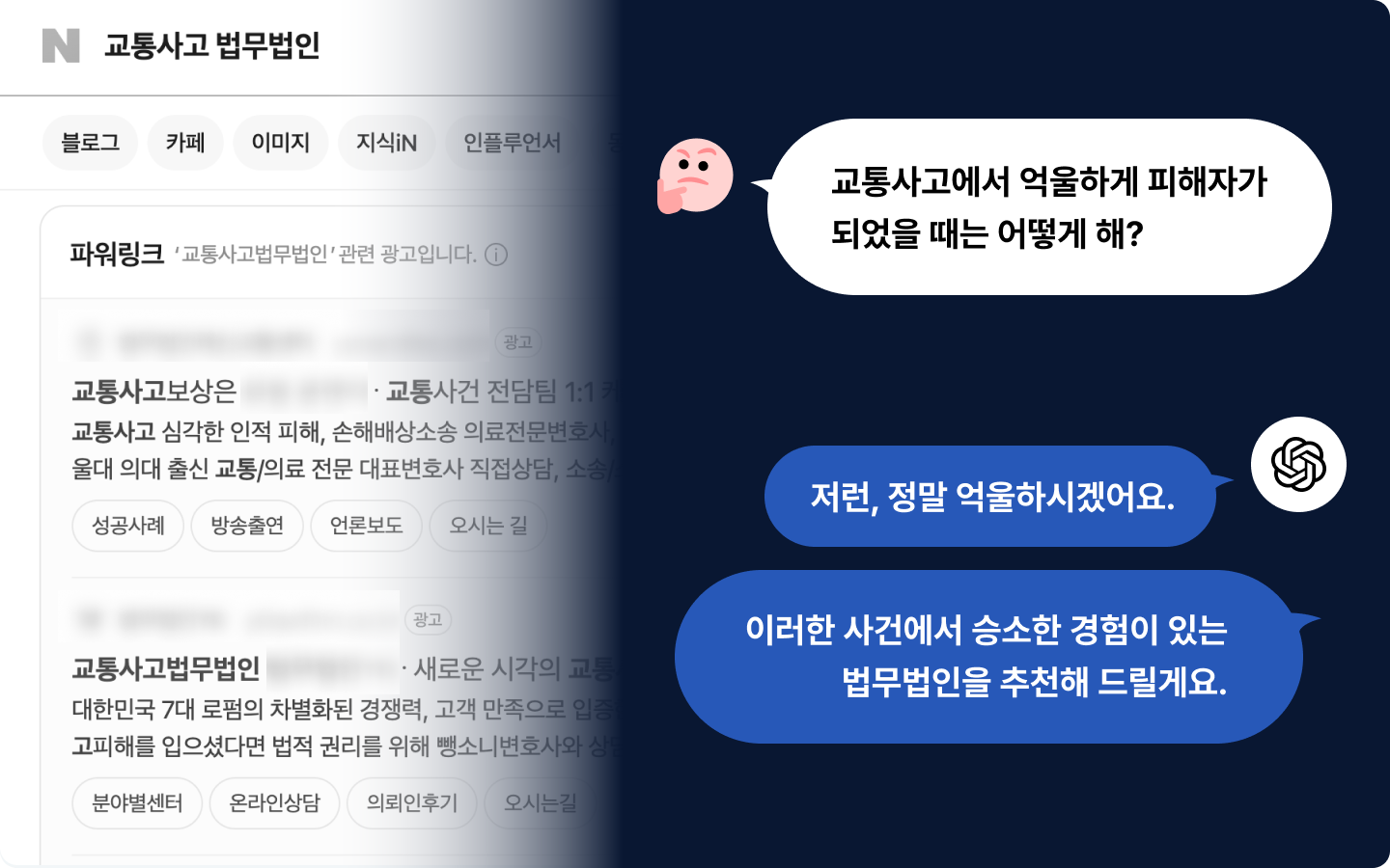프로그램 이미지