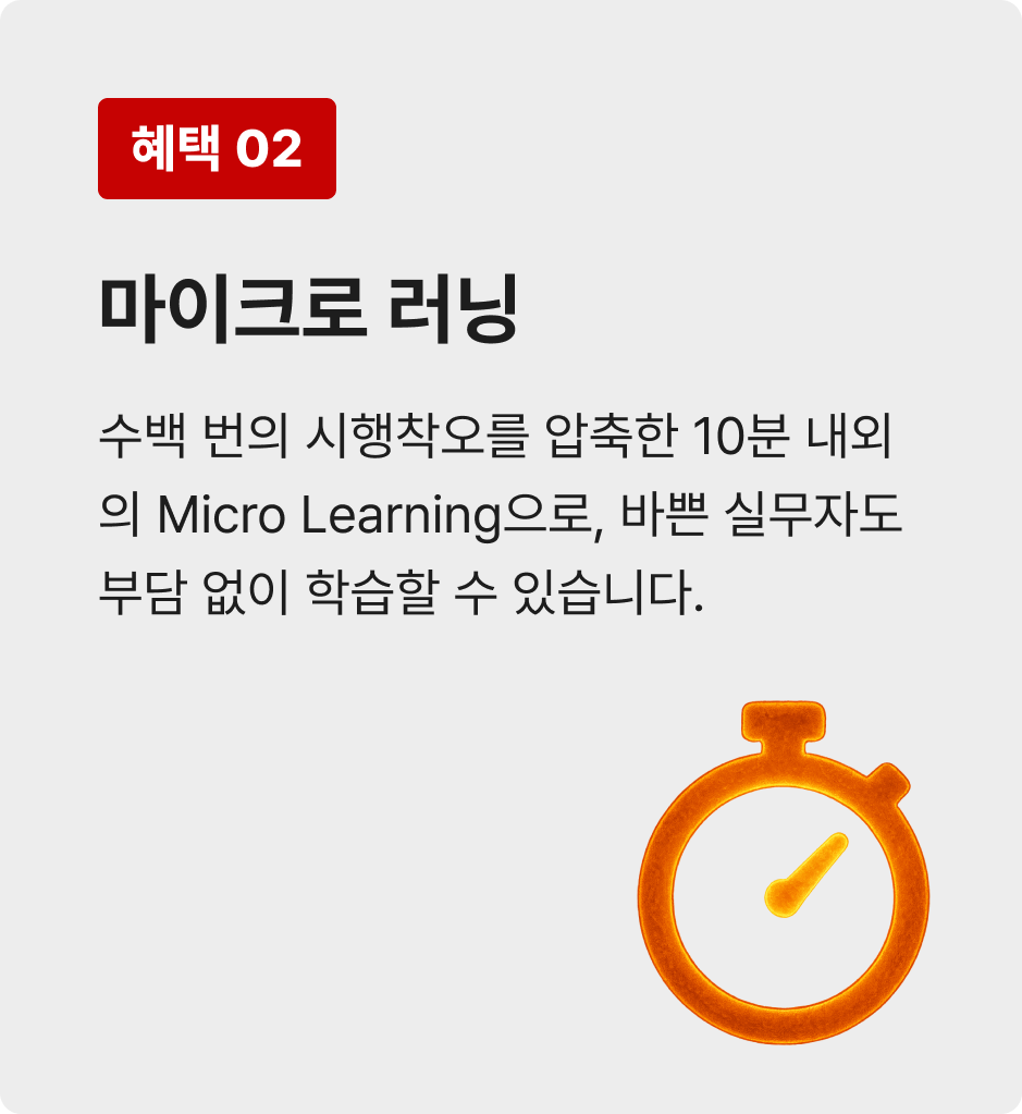 ImageSlide