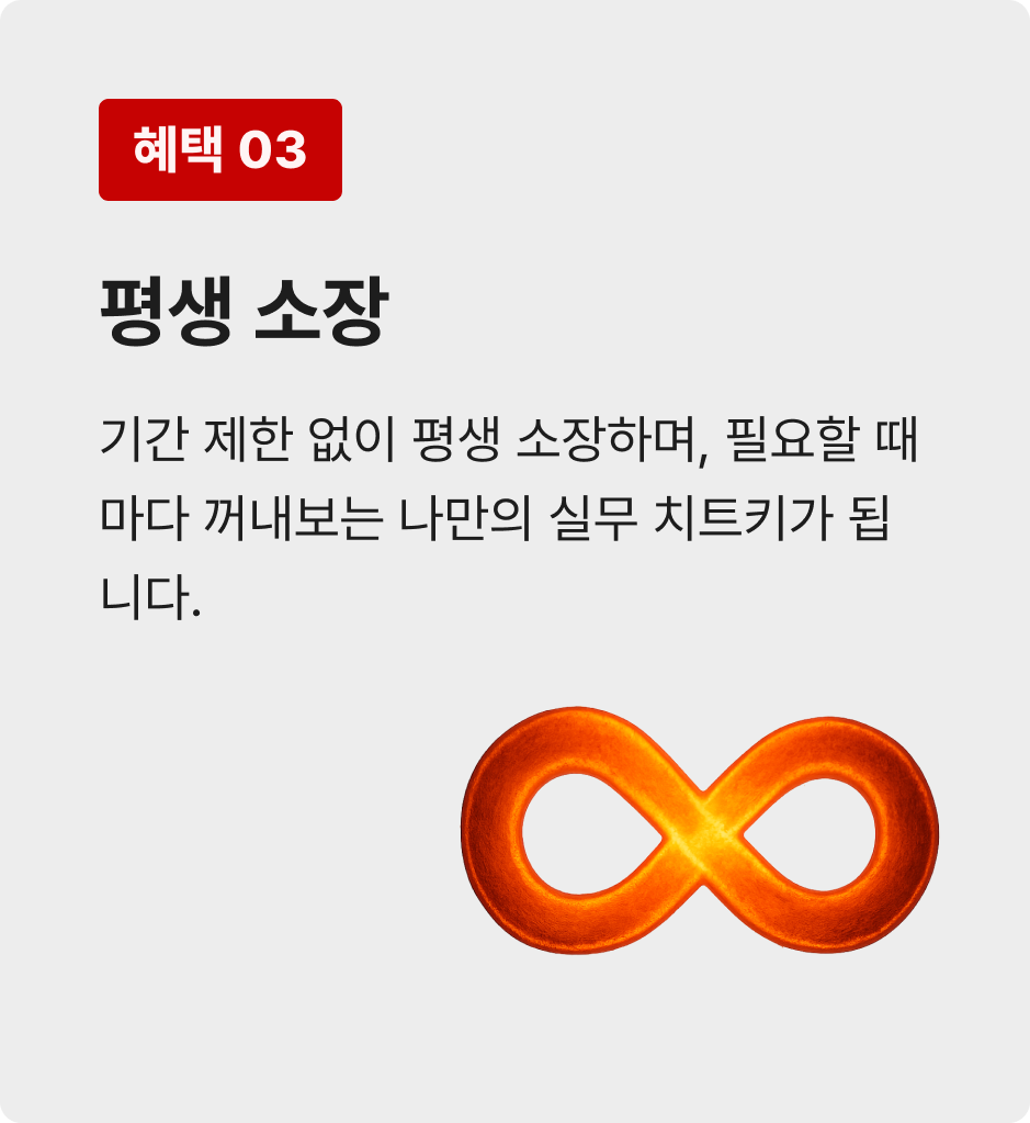 ImageSlide