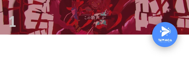 2D Motion Designer, ayamaro 수강생 리뷰