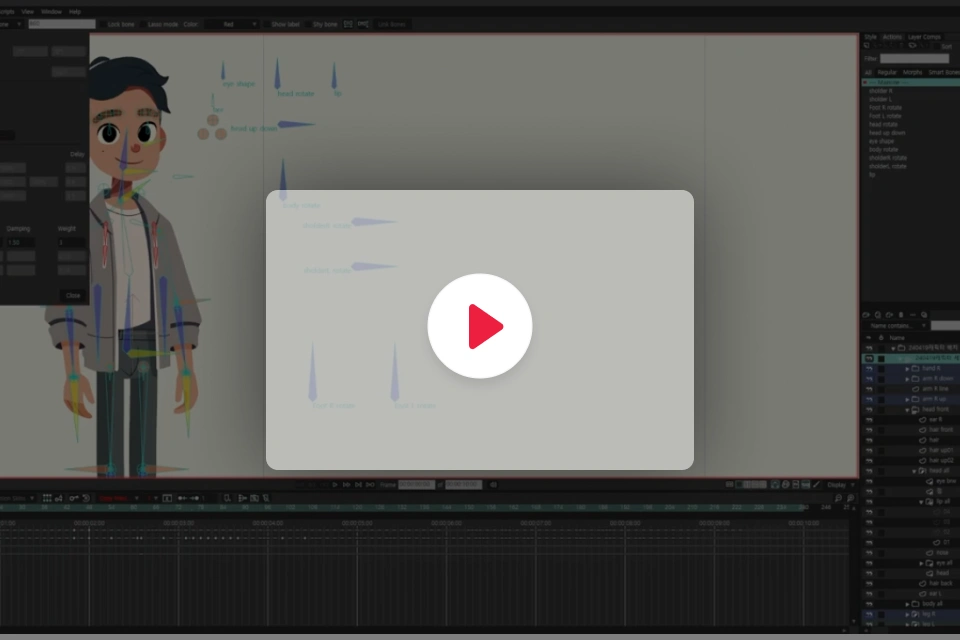 2D Animator, Sungwon Yoon