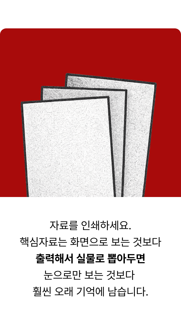 ImageSlide