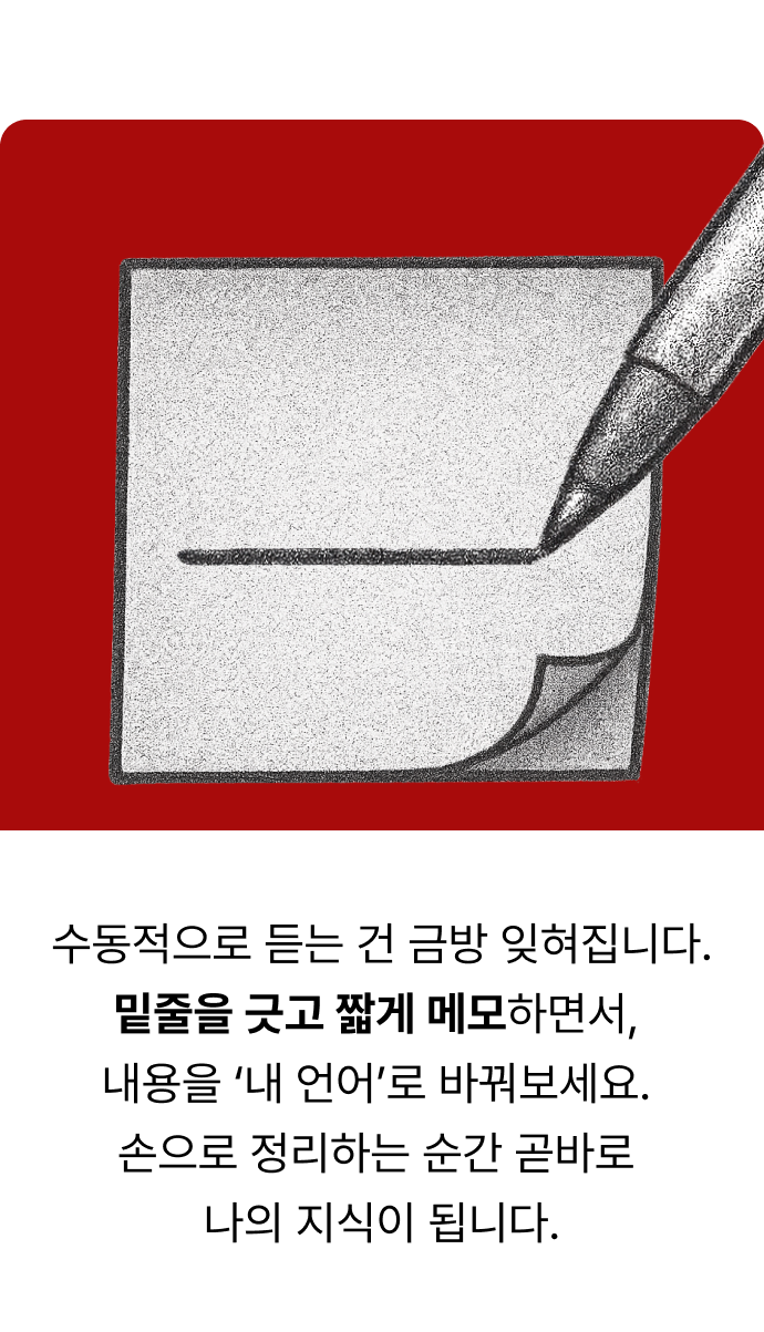 ImageSlide