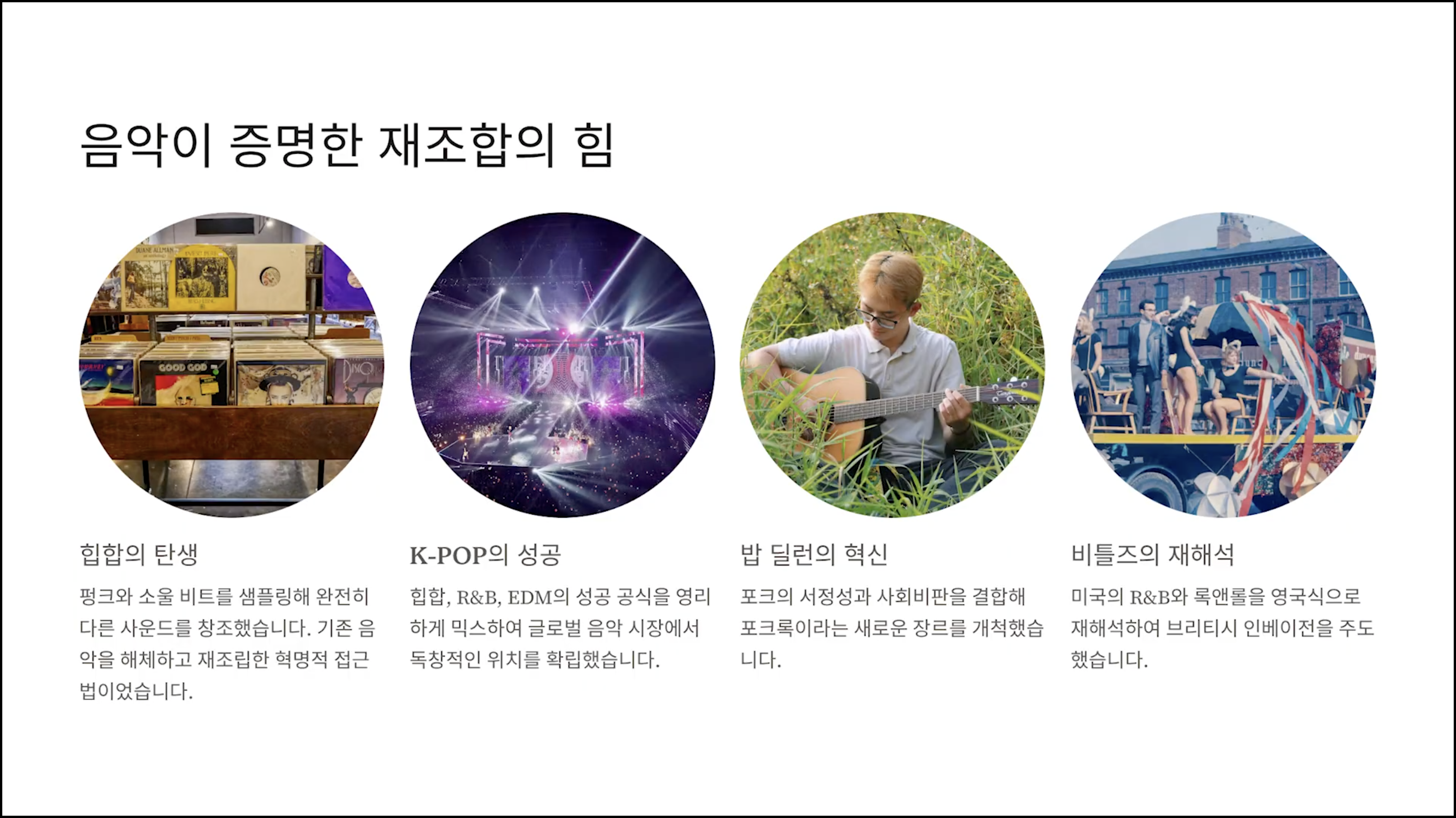 ImageSlide